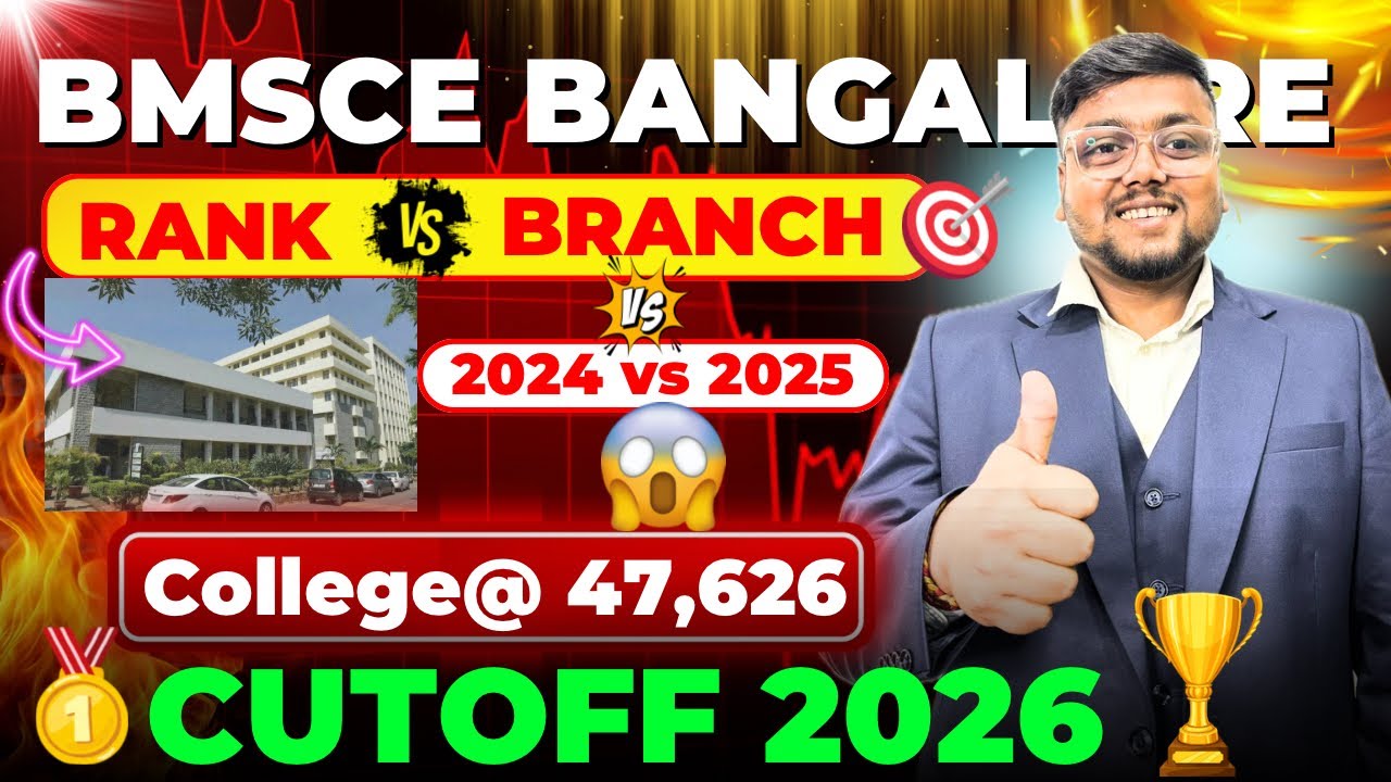 BMS College of Engineering Bangalore Cut Off 2026 ✅ | COMEDK Counselling Process 2026 | BMSCE
