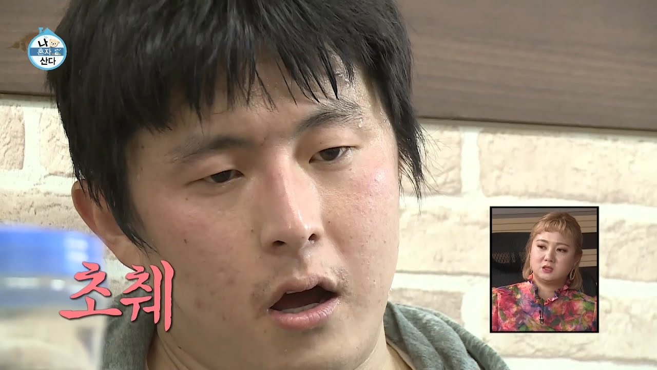 [나혼자산다 선공개] 성공한 웹툰 작가의 삶? 짠내나는 기안84의 국밥 먹방! MBC 201211 방송