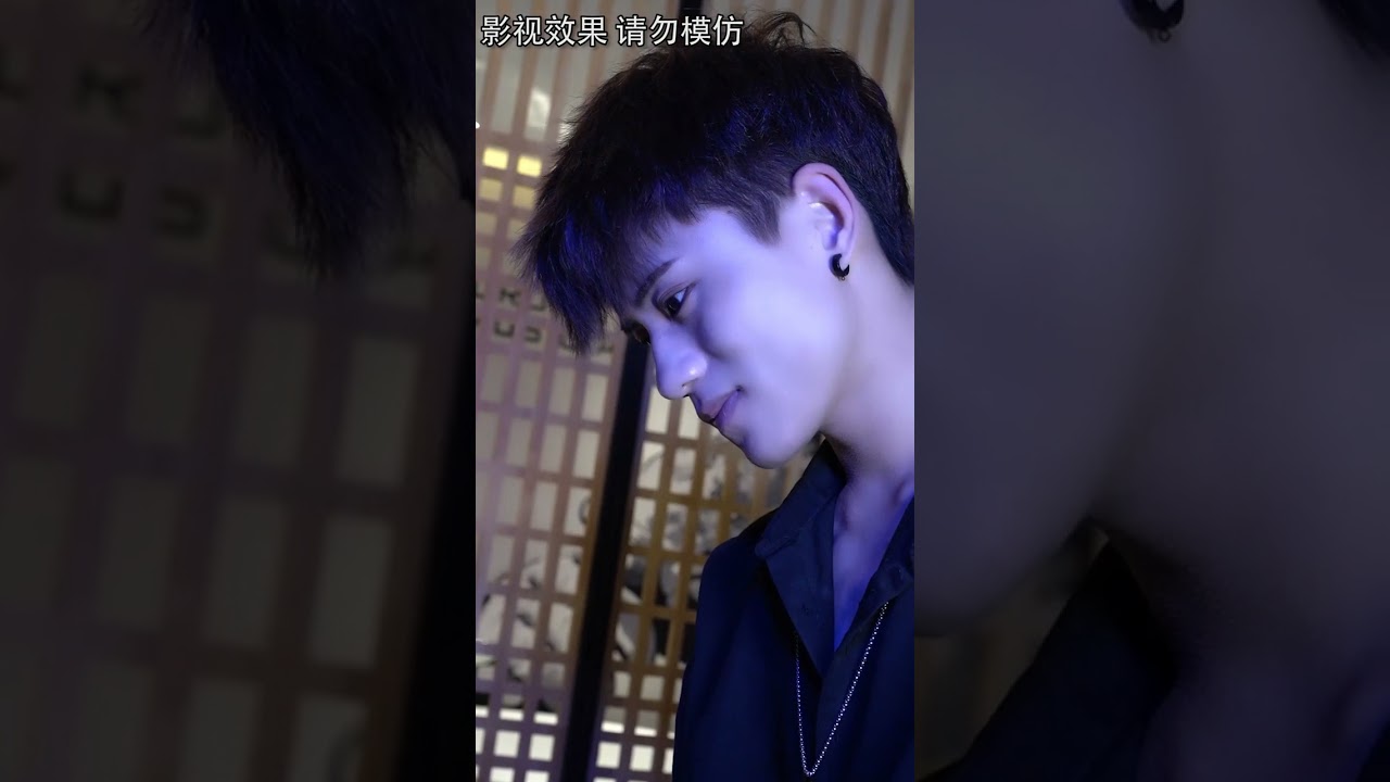 【一夜危情】第一集