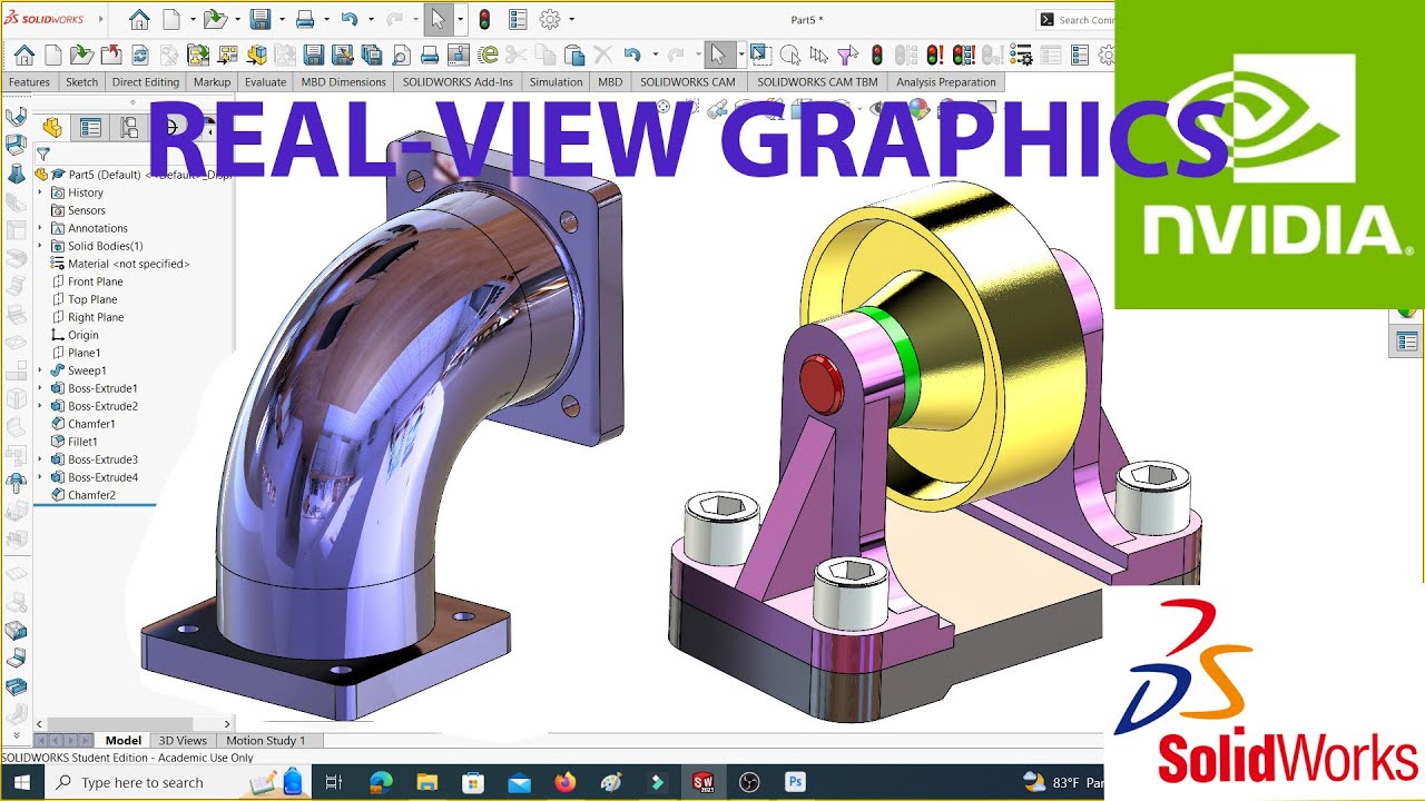 Как активировать графику Real View в Solidworks 2024