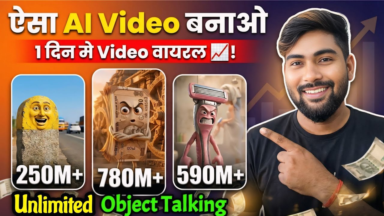 AI object talking video | How to make AI object talking Free | Full tutorial make object talking 