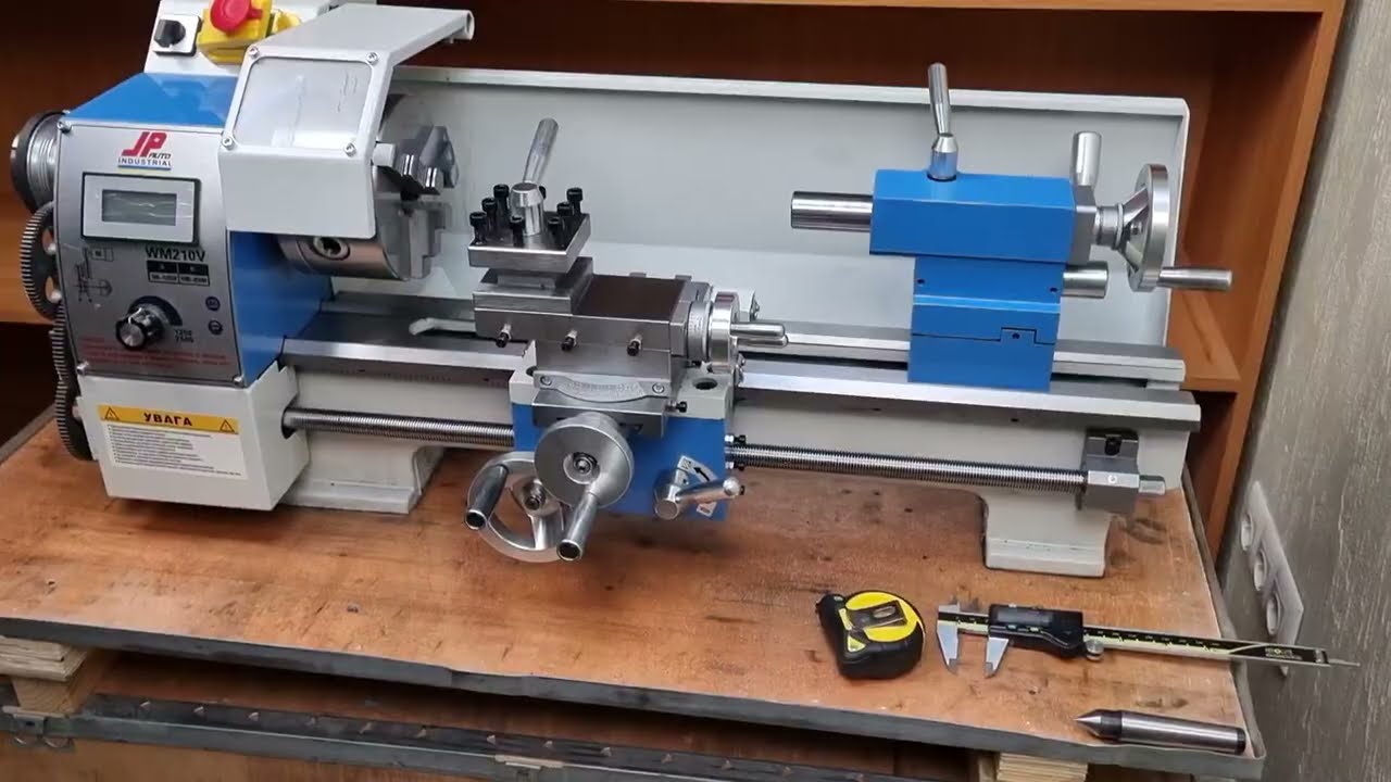 ТОКАРНИЙ ВЕРСТАТ ПО МЕТАЛУ WM210V JpAuto Industrial 900W (1100) безщитковий 210x400 210x600 210x800
