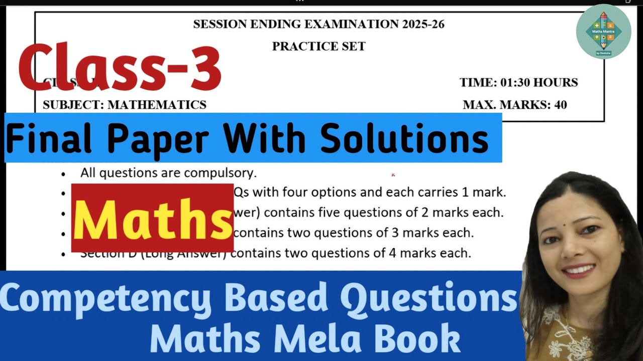 Class-3 Maths Final Exams Paper | Class-3 Maths Practice Set | Session Ending Exam 2026| 👍💯
