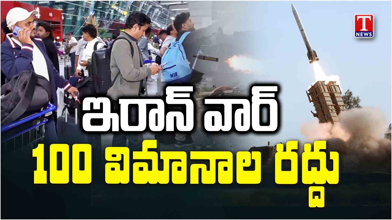 Middle East conflict: 100 international flights cancelled at Delhi’s IGI Airport | T News