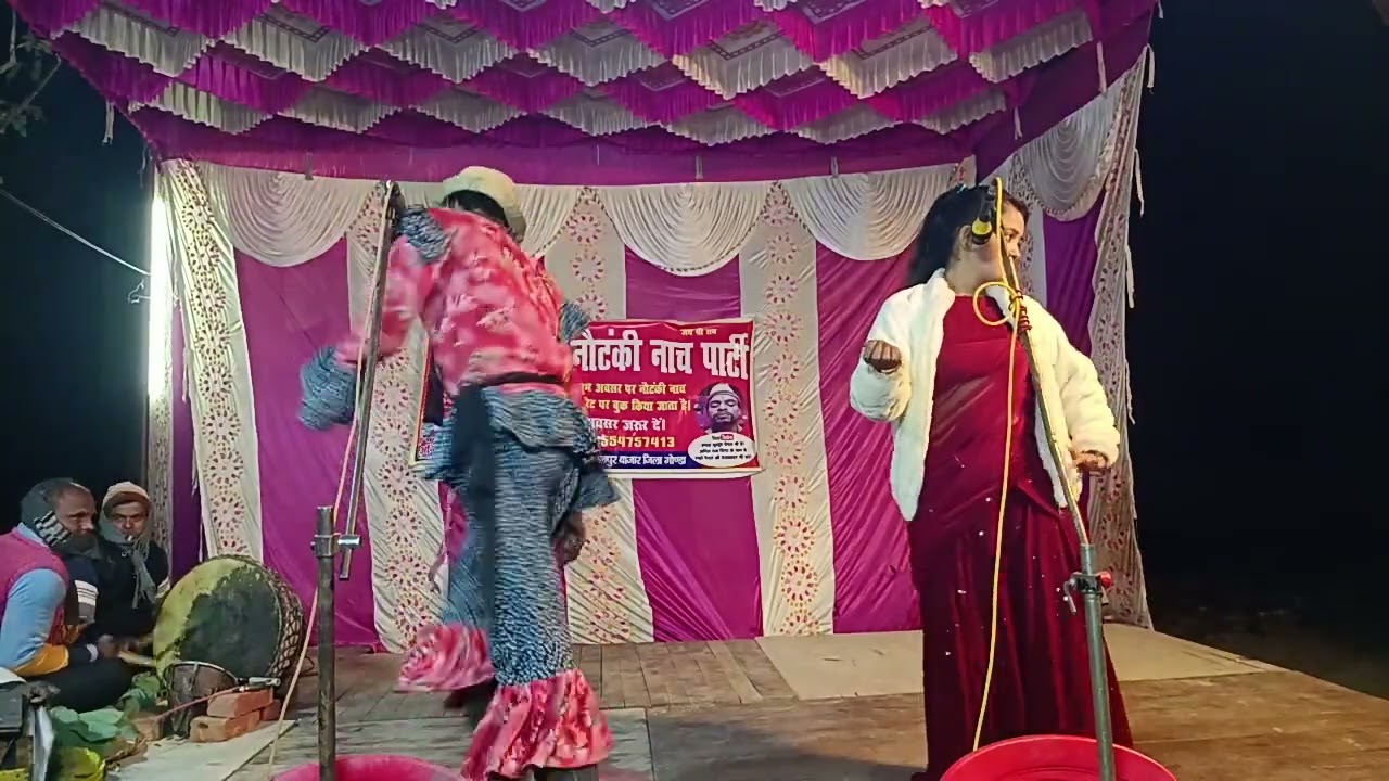 आज कमरिया गया बांके बिहारी गायक सोनी रानी डांसर