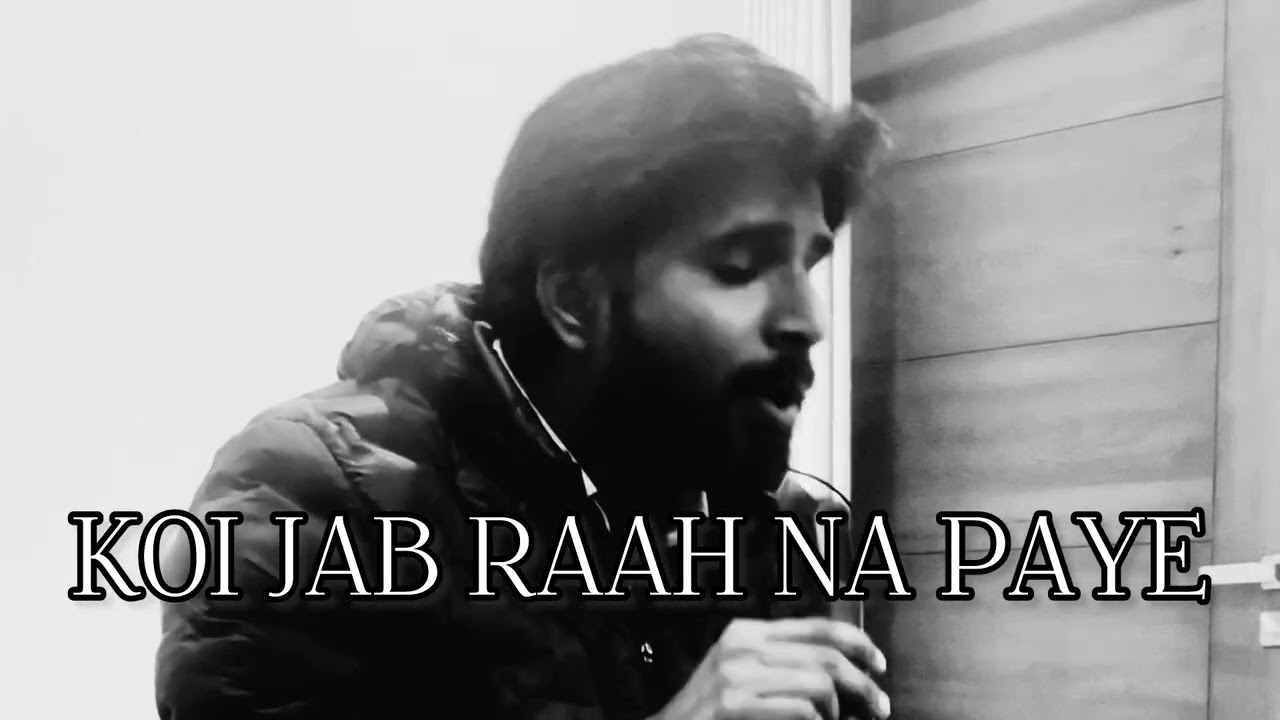 Koi Jab Raah Na Paye #rafi #dosti #singing 