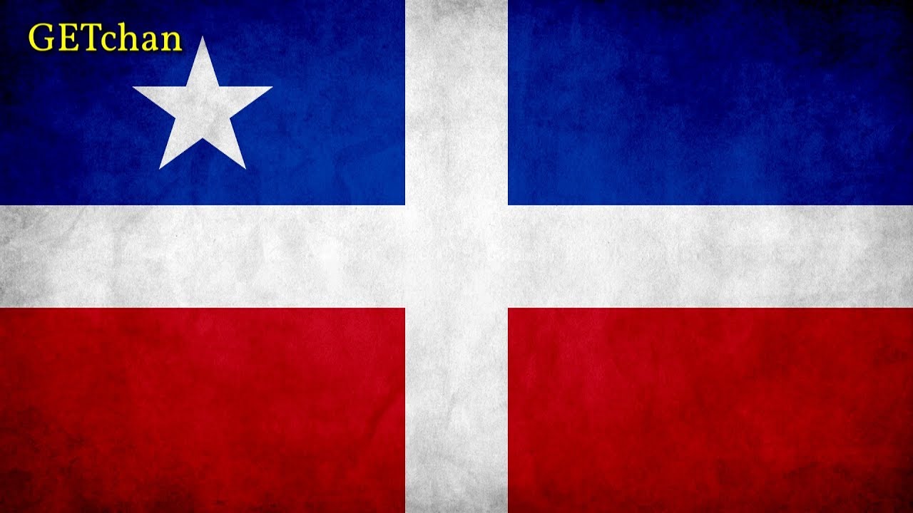 El Grito de Lares - The Cry of Lares (Puerto Rican Independence Song)