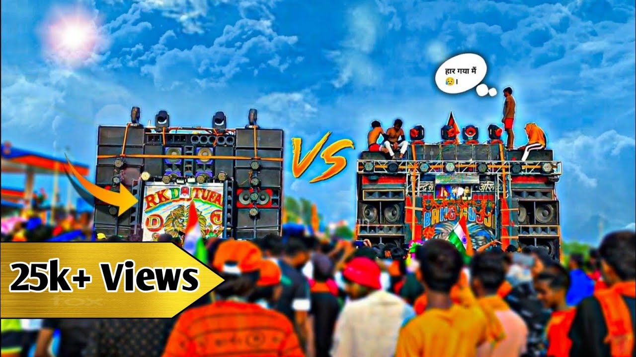 RK DJ Tufan Vs Dabang Gurjar || 