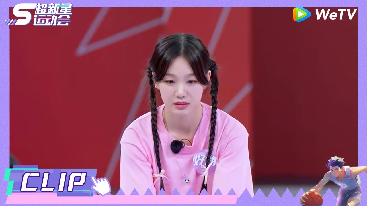 Xu Mengjie bravely challenges the boys! | Super Novae Games 2024 EP2 PREVIEW CLIP