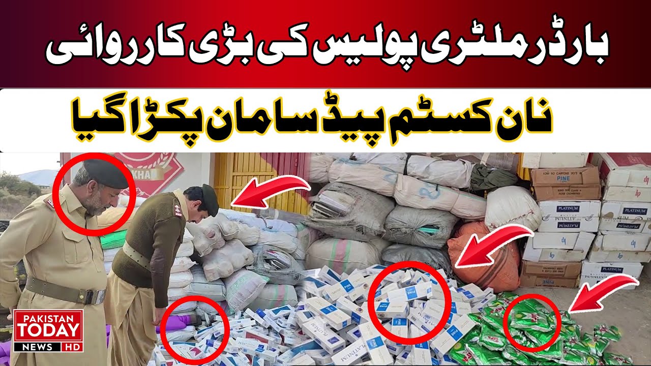 A Major Operation by the Border Military Police | Pakistan Today