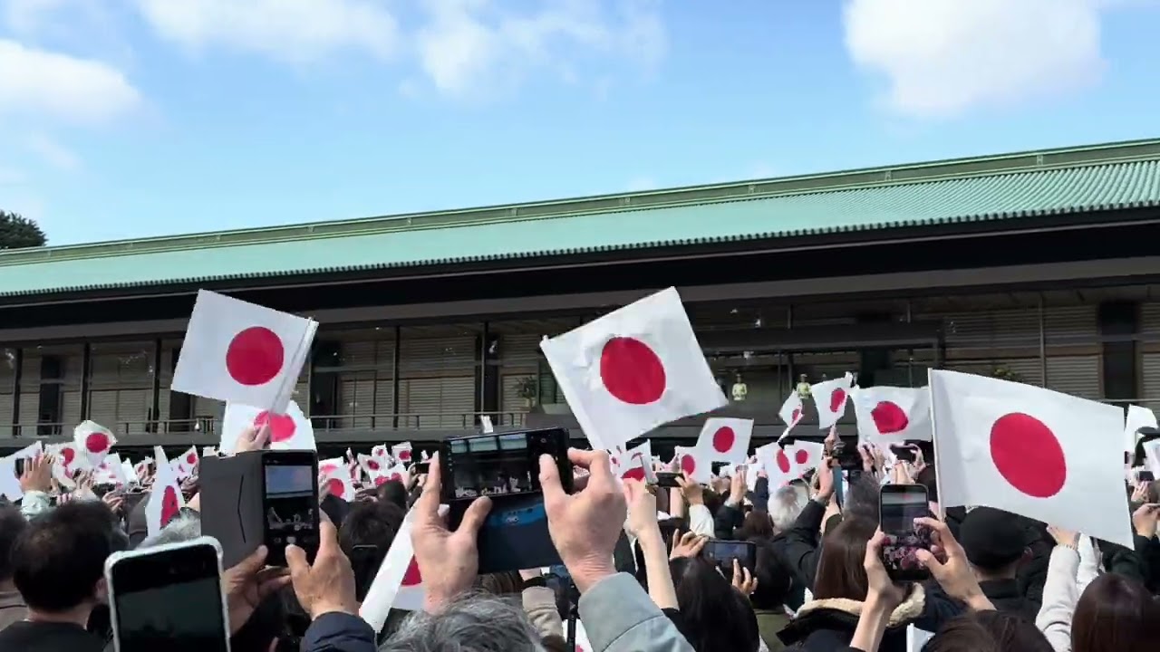 天皇陛下誕生日　一般参賀へ行きました