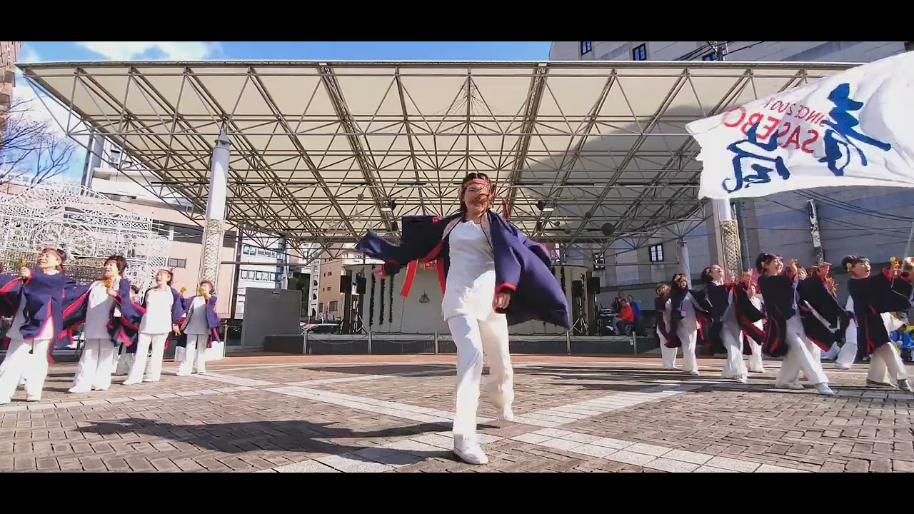 【青嵐】ビーフラットショーケース よさこい