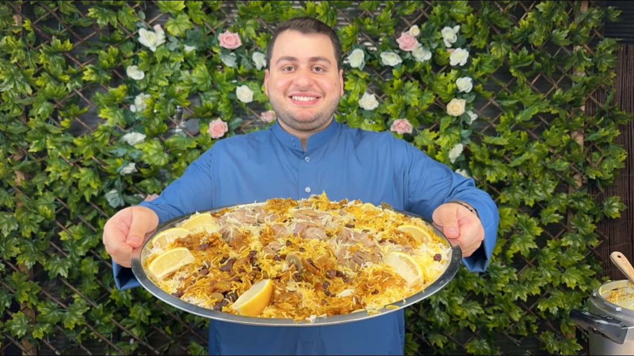 ألذ طريقة لعمل الكبسة😍 كبسة المطاعم وأسرارها!!🔥