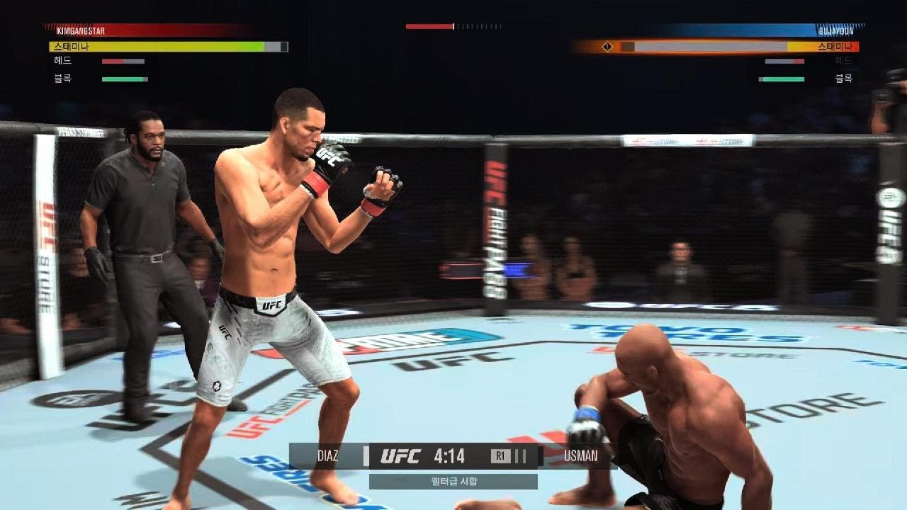 EA SPORTS UFC 5_20260308212016