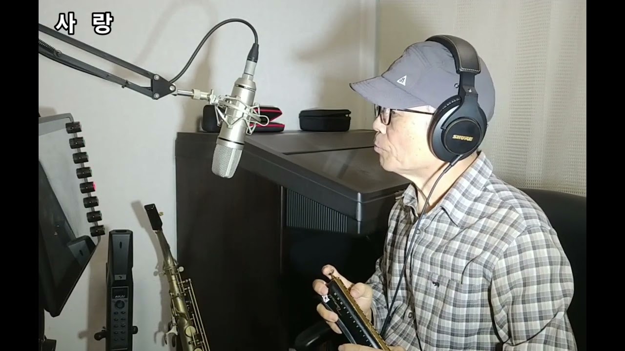 사랑(#2025)/강영숙