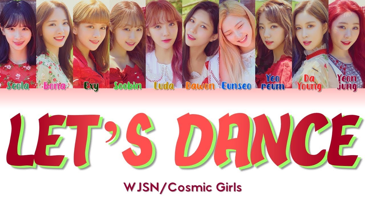 WJSN/Cosmic Girls 우주소녀 