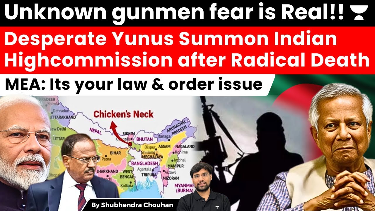 Unknown Gunmen Strike! Yunus Summons Indian HC, MEA Says: Law & Order Is Yours