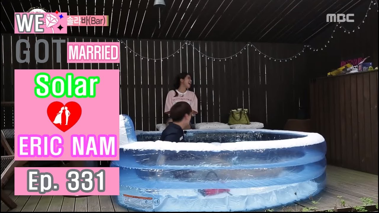 [We got Married4] 우리 결혼했어요 - Eric Nam ♥ Solar To make party 20160723