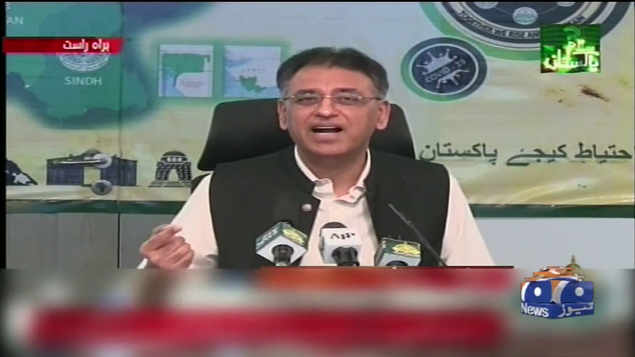 Asad Umar credits masses for decline in COVID-19 cases