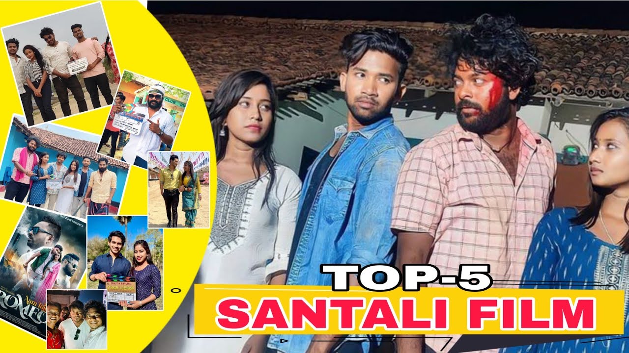 Top 5 Santali Film Update || Nirmaya || Love Love Love || Satyam || Romeo || Liman || Pst Maza