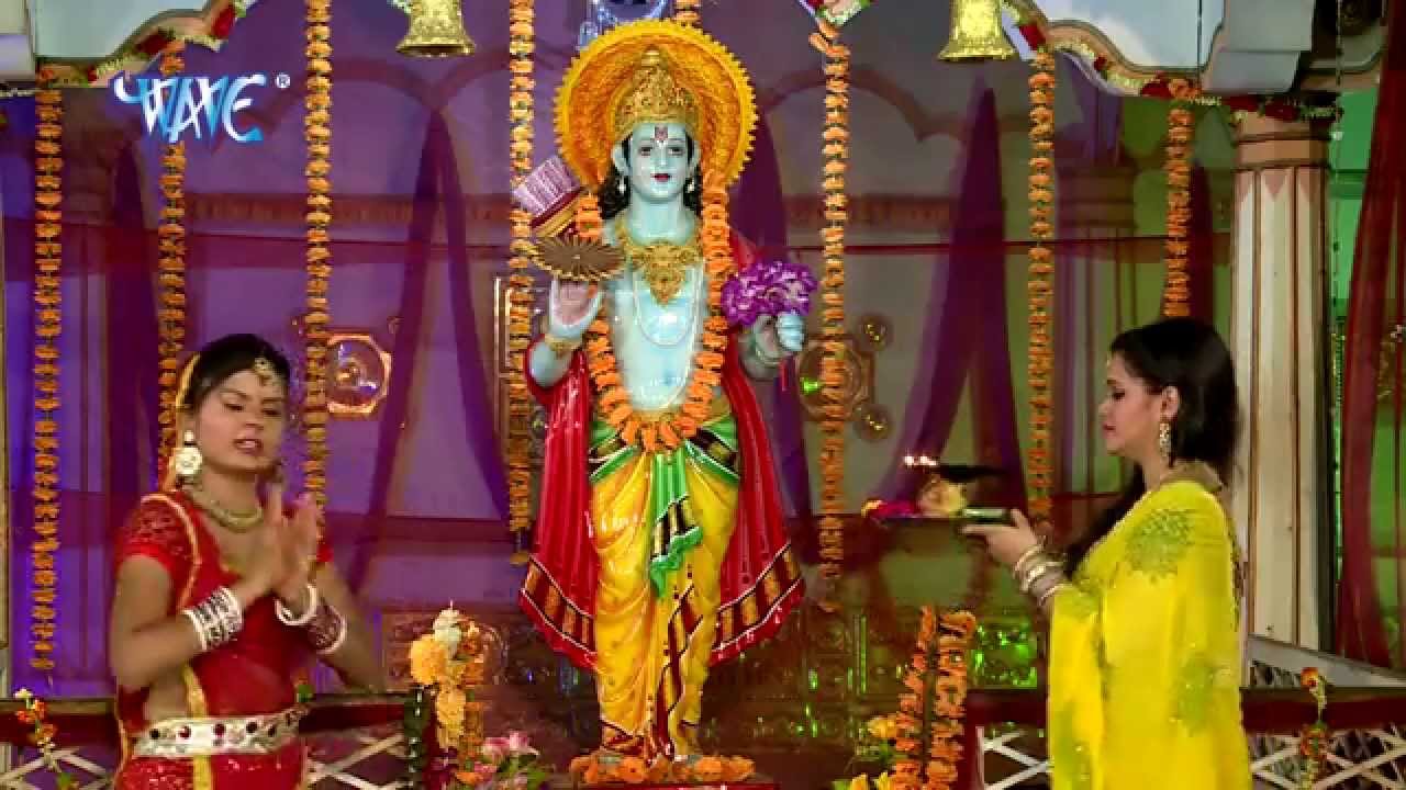Om Jay जगदीश हरे - Bhajan Kirtan- Anu Dubey - Bhojpuri Vishnu Bhajan Song 2015