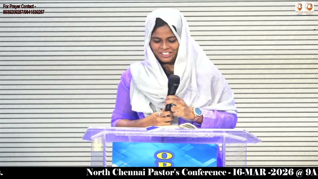 YOUTH  SUNDAY SERVICE  | MESSAGE |