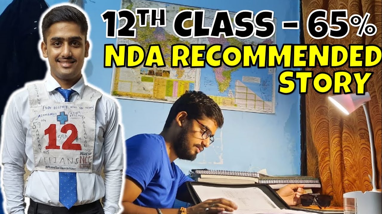 From NO CONFIDENCE To CLEAR NDA, Now I am ready to Join NDA | Shubham Varshney