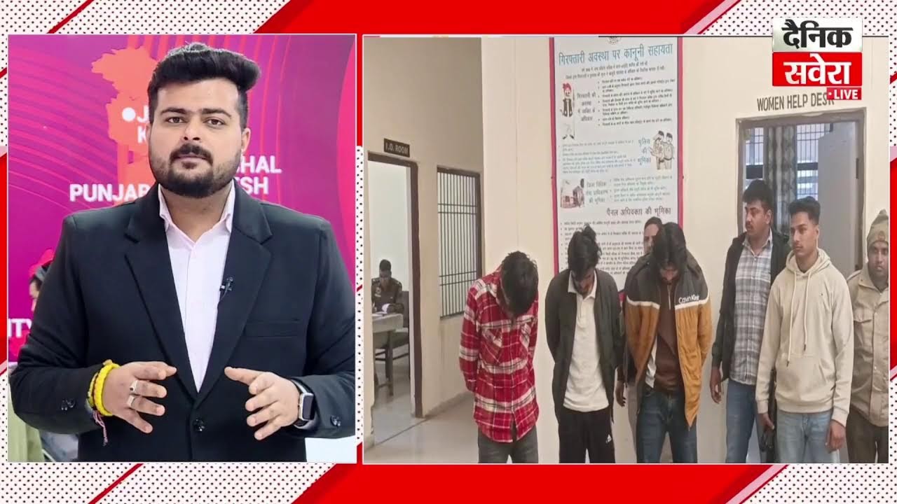 नारनौल में पत्रकार से जुड़ी साजिश का खुलासा, वारदात के पीछे निकला बहनोई