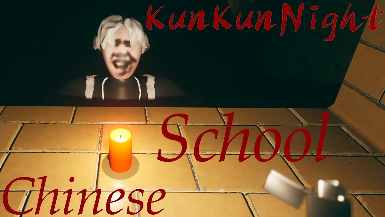 KunKunNight - Full Game - No Deaths (No Commentary)