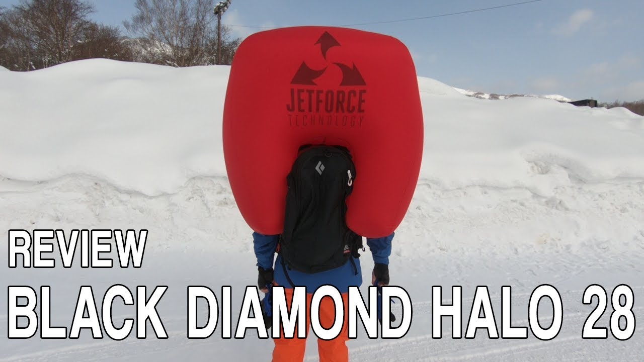 Black Diamond Halo 28 Jetforce. Mochila airbag con batería y ventilador.