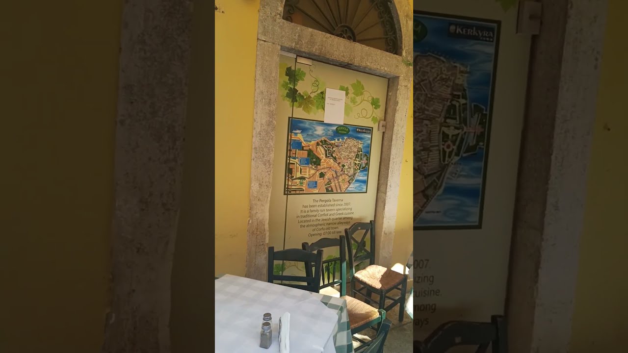 Старый город Керкира корфу #corfu #corfugreece #explorecorfu #travel #corfutown