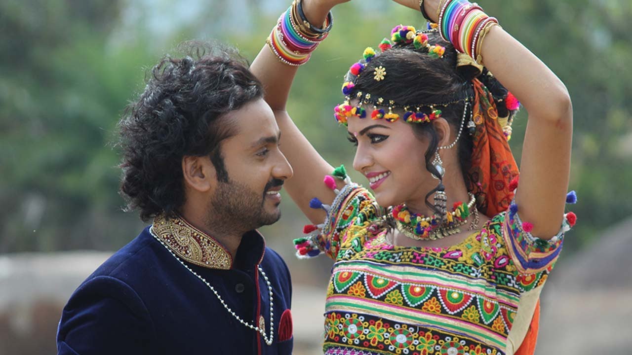 Chham Chham Baje Panv Ke Pairi - छम छम बाजे पाँव के पैरी - I love You - HD Vidoe Song - 2020