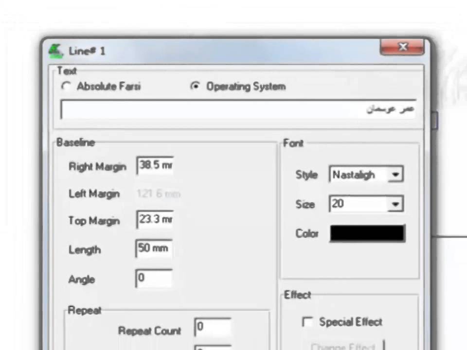 Arabic Write In Kelk 2010
