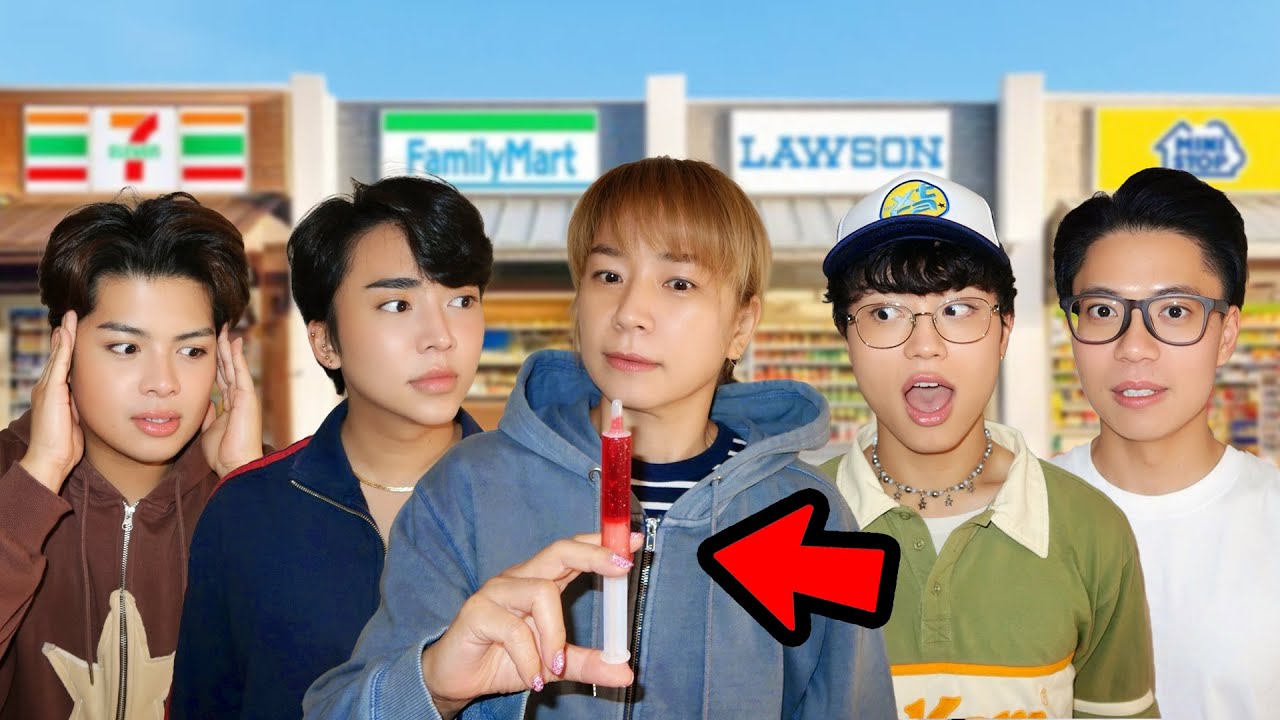 We Tried Rare Japanese Candies