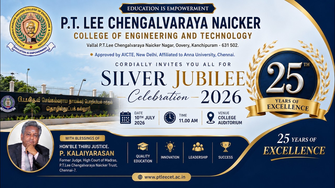 🔴 LIVE | P.T. Lee College Silver Jubilee Celebration 2026 | 25 Years of Excellence