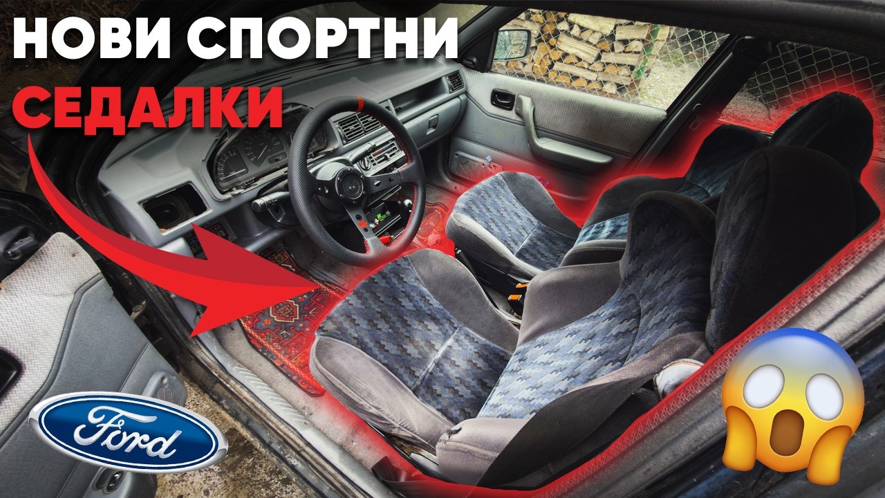 Най-Рандъм Клипа Някога !!!