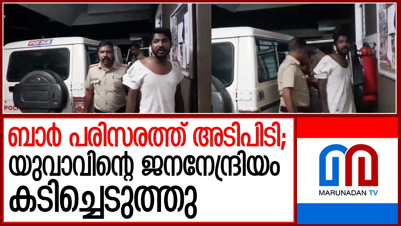 സുബിനെ തേടി പോലീസ് പരക്കംപാച്ചില്&zwj;  I  subin thiruvalla