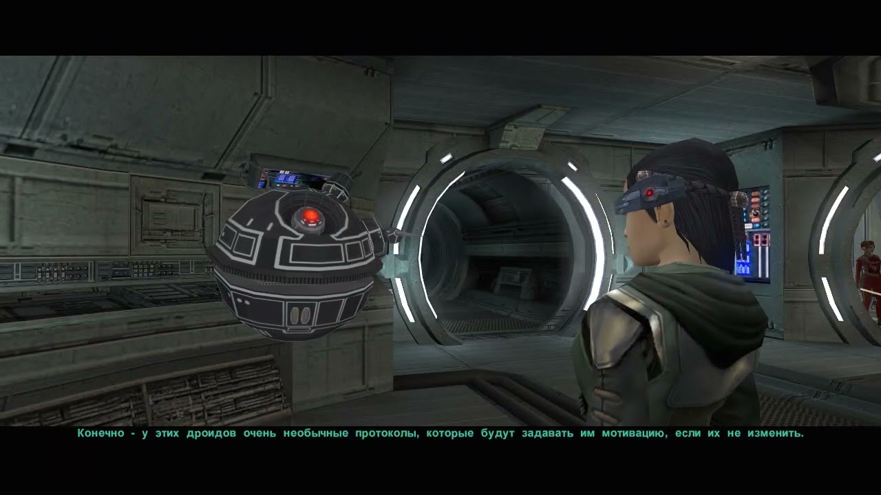 swkotor2 23 Джунгли Дксана
