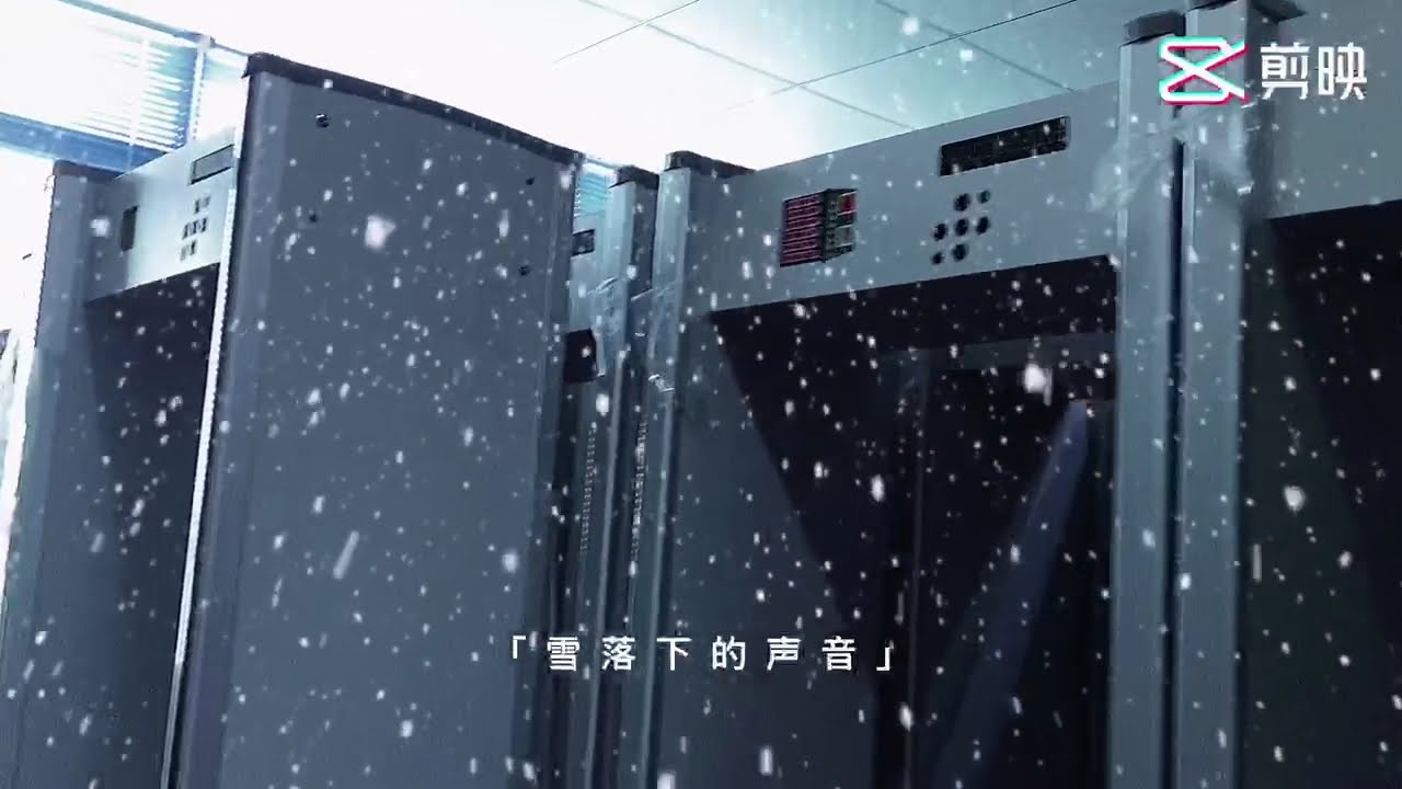 walk through metal detector gate making process