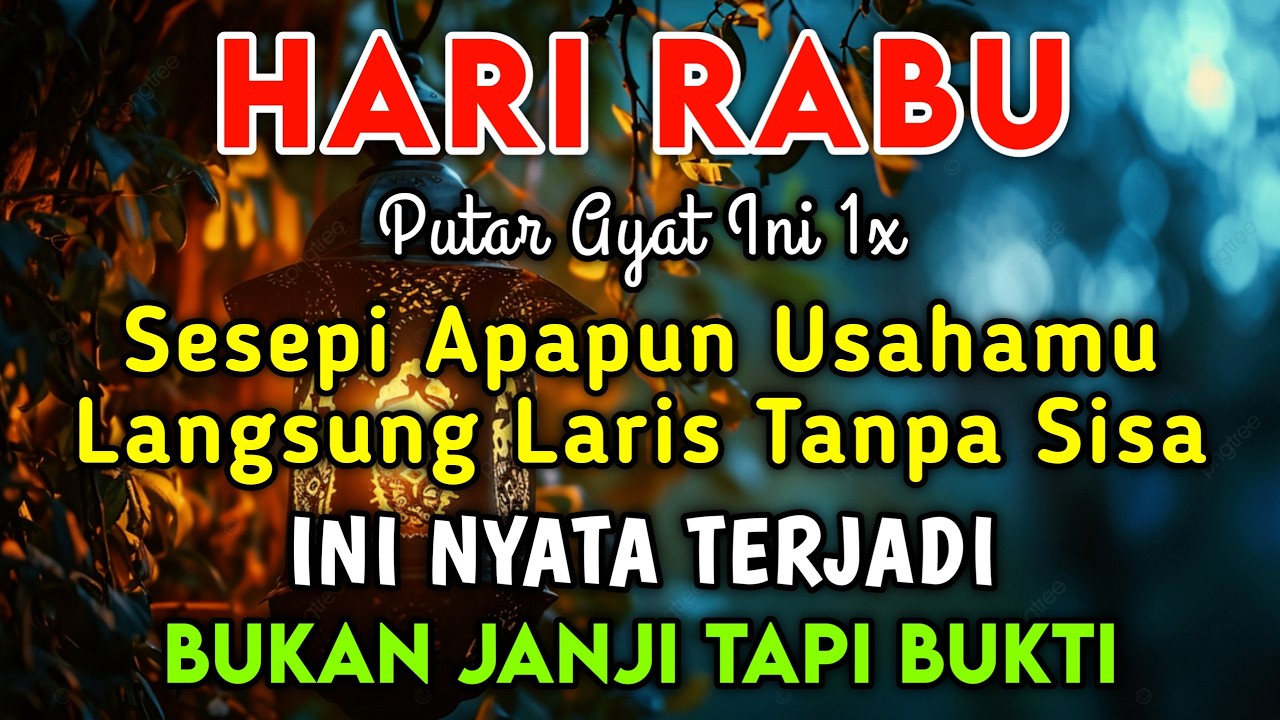 BISMILLAH KUNFAYAKUN🤲🤲SESEPI APAPUN USAHA,BISA DILARISKAN DENGAN AYAT INI | SEMOGA MENDAPAT BERKAH