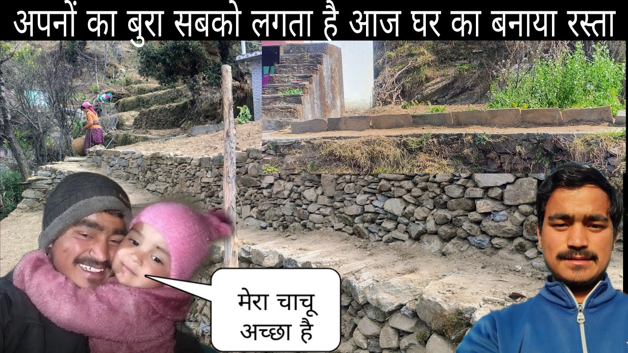 हाल लगाने का काम खत्म कल से गाड़ी पर जाना शुरू 