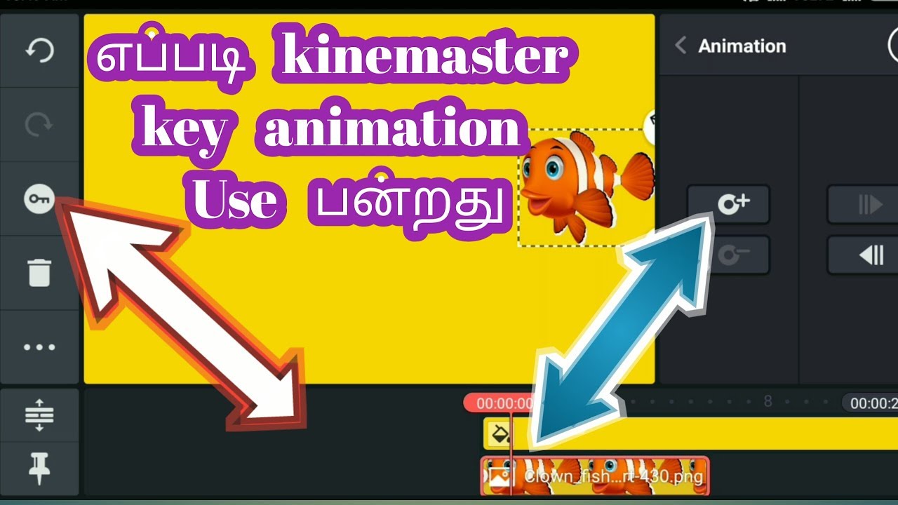 How To Use Kinemaster Video Edited App Tamil ! How to key Animation use kinemaster Youtube vino
