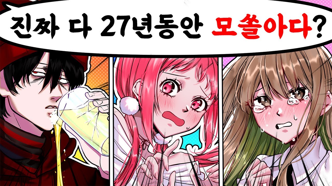 어? [MSQT 레이블]