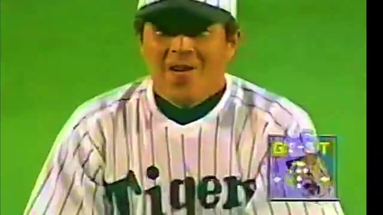 滾る！左殺し！遠山奬志の仕事！（1999年）