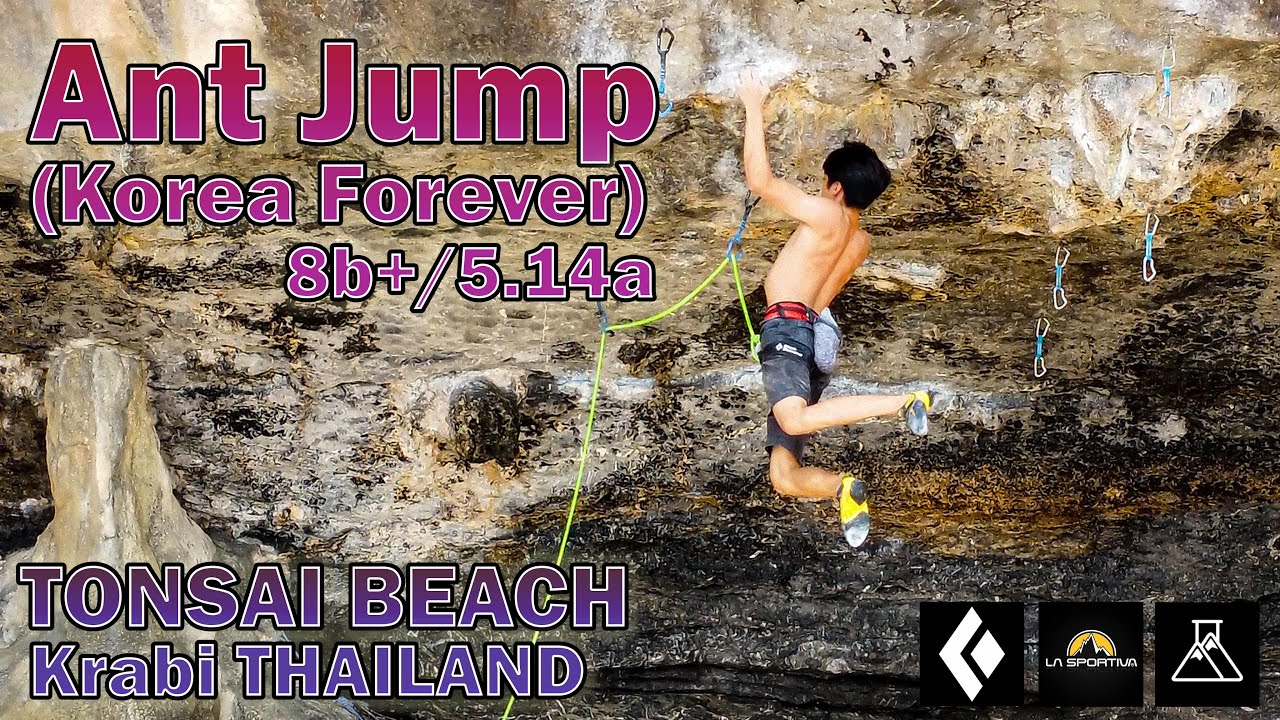 Ant Jump (Korea Forever) 8b+/5.14a... Tonsai Beach... KRABI Thailand