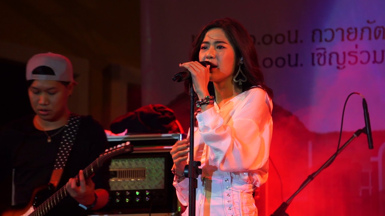 แค่ของเลียนแบบ Nam Kankulnut @เพชรพรรณารายแบตเตอรี่ อยุธยา