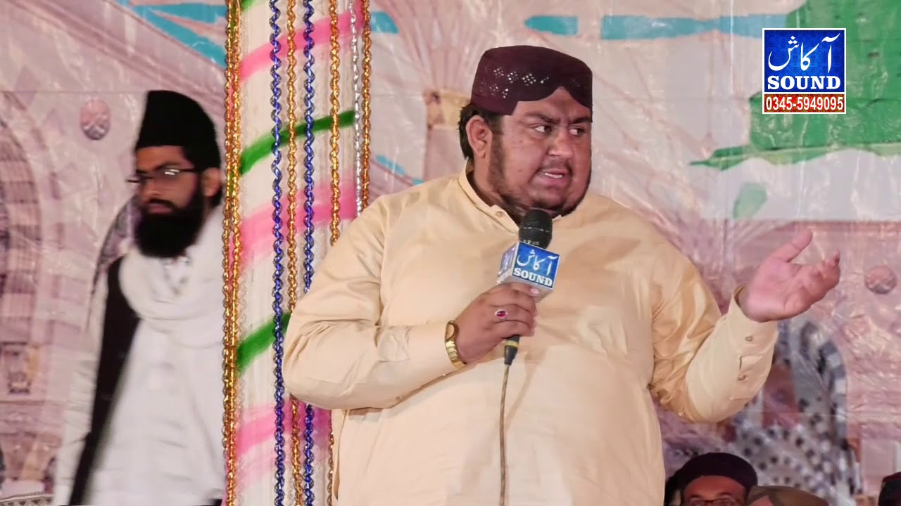 Ali Sher Hakim  | New Beautifull Naat | Good Performing 2020 | Akash Sound Pindigheb
