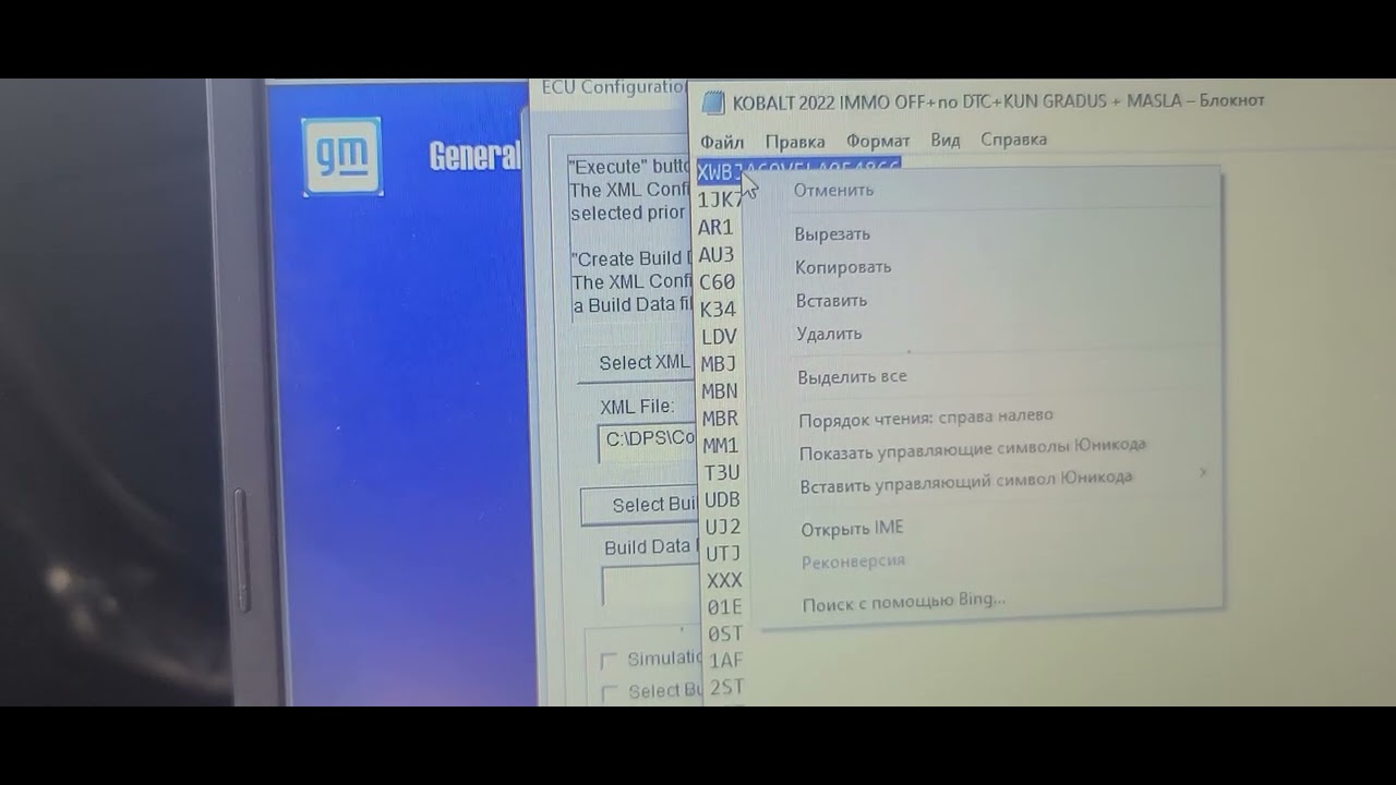 Dps orqali Tabloga programma yozish kun ,gradus kachestva maslani tabloga chiqarish