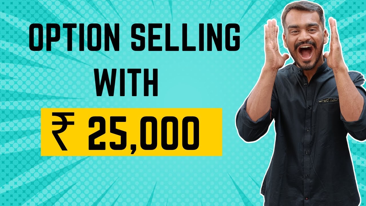 Option Selling with small capital | How to reduce margin requirement in option selling