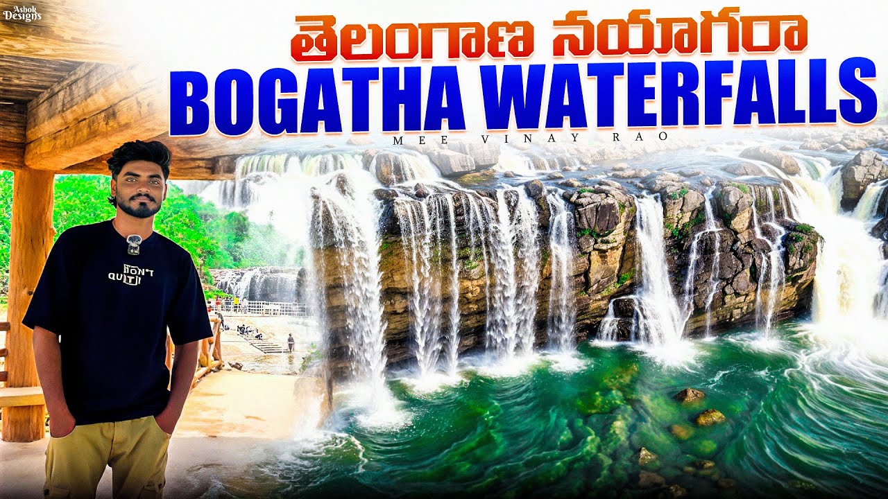 Unseen Waterfall in South India | Bogatha Beauty | Bogatha Waterfalls – Telangana Niagara Falls 💧|